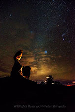 Teapot Mountain, Sedona, AZ